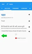 Learn with talking translator Screenshot9