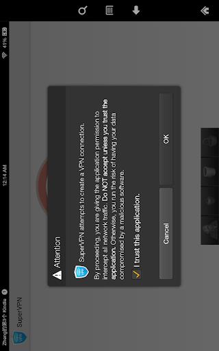 SuperVPN Free VPN Client Screenshot3