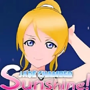 Jade Chamber Sunshine APK