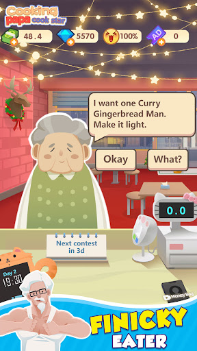 Cooking Papa Cookstar Screenshot1