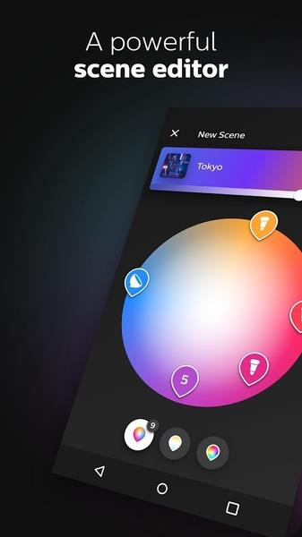 Philips Hue Screenshot5