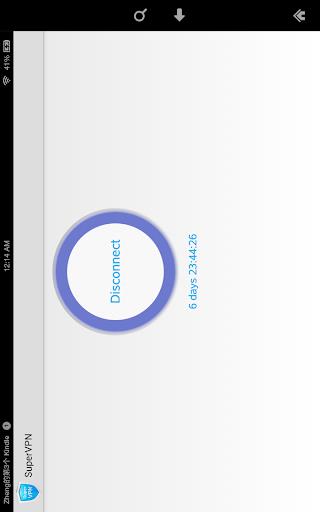 SuperVPN Free VPN Client Screenshot2