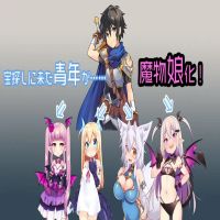 The Isle of TS Monster Girls APK