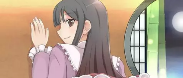 Kaguya ass Screenshot1