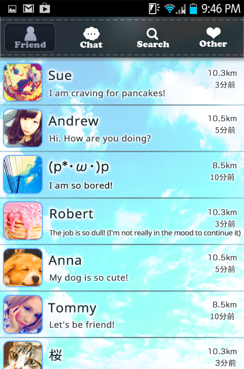 LIFE Chat Messenger Screenshot1