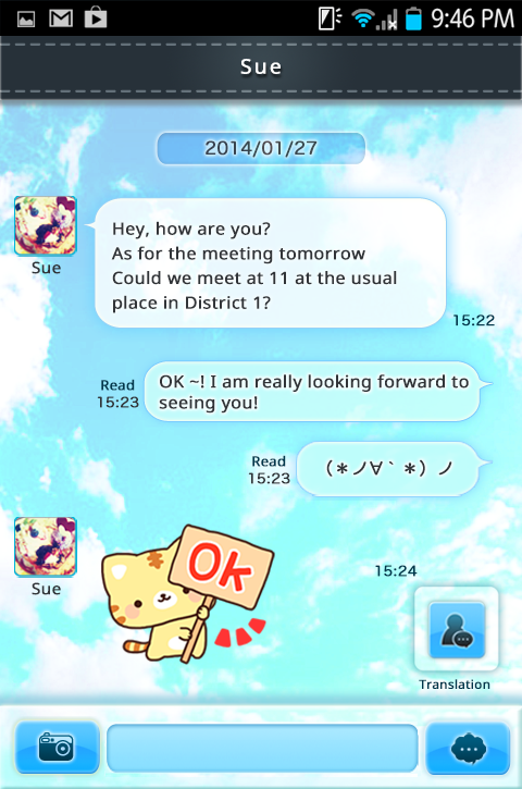 LIFE Chat Messenger Screenshot2