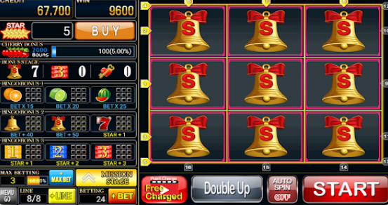 SevenLand Casino Slot Screenshot3