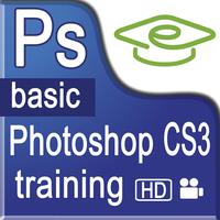 Easy Photoshop CS3 Training APK