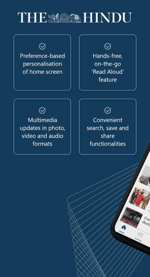 The Hindu Screenshot1
