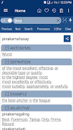 English Tagalog Dictionary Screenshot1
