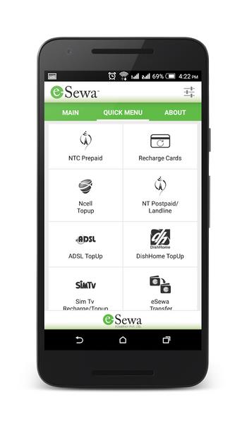 eSewa Screenshot6