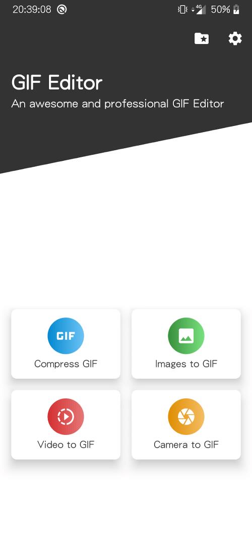 GIF Editor Screenshot1