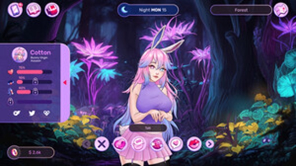 Loverse Screenshot2