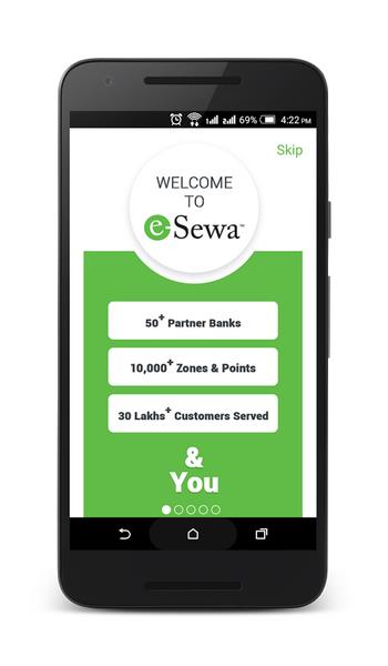 eSewa Screenshot7