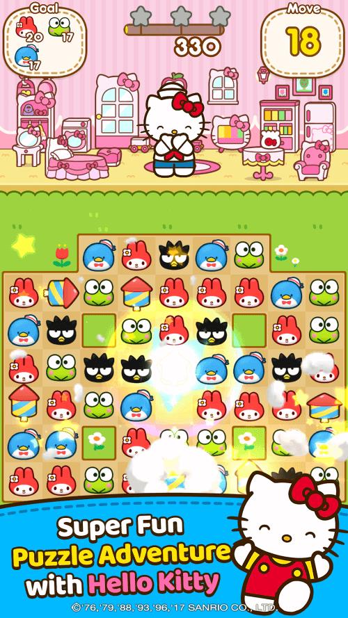 Hello Kitty Friends Screenshot2