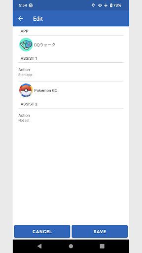 App Assist Screenshot2