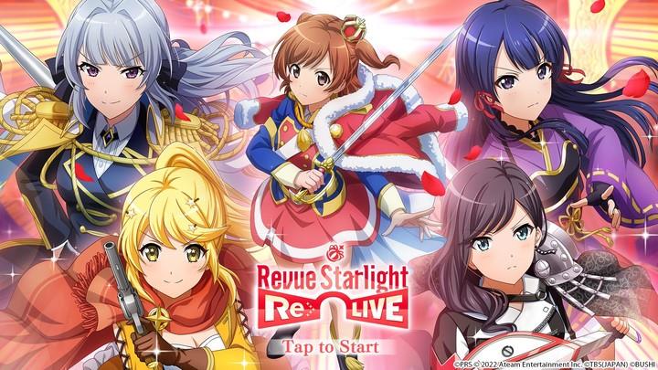 Revue Starlight Re LIVE Screenshot1