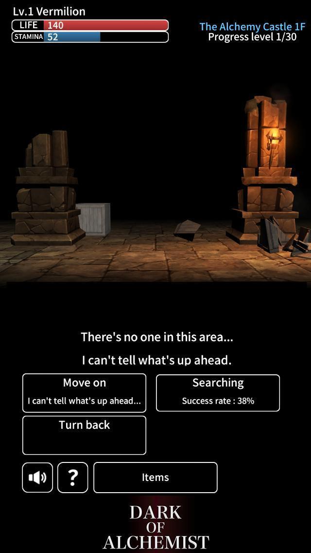 Dark of Alchemist - Dungeon Cr Screenshot1