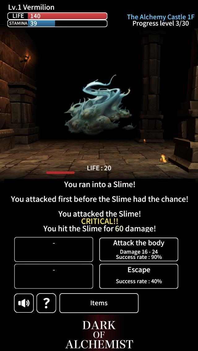 Dark of Alchemist - Dungeon Cr Screenshot3