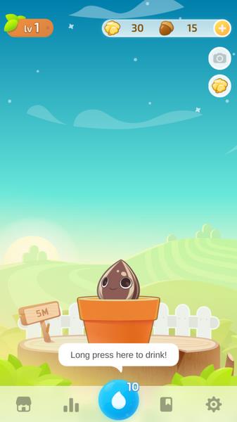 Plant Nanny Screenshot3