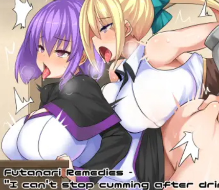 Futanari Remedies Screenshot1