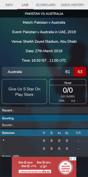 Cricket Exchange Screenshot5