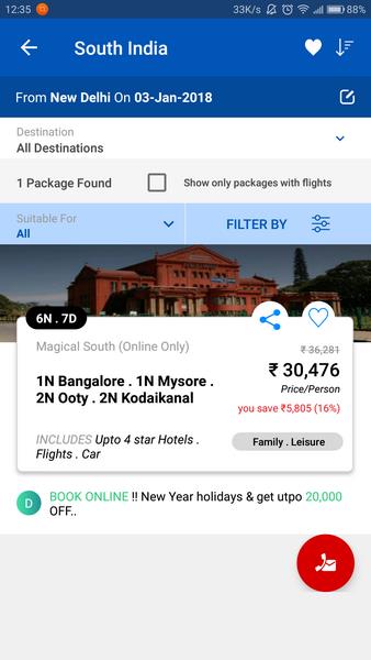 MakeMyTrip Screenshot4