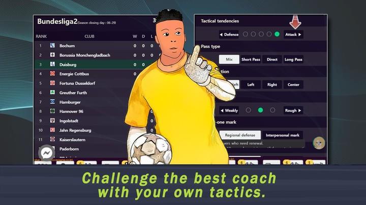 SSM - Football Manager Game Screenshot1