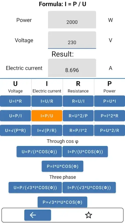 Electrical Engineering: Manual Screenshot3