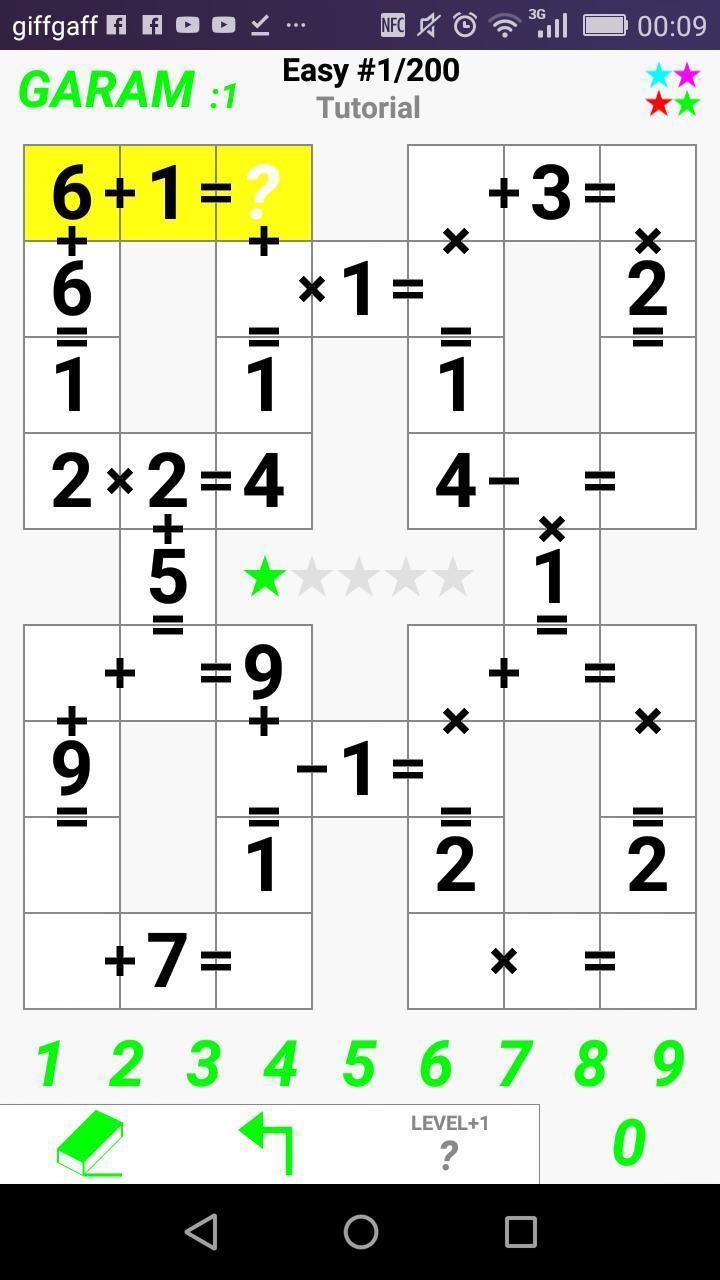 Garam - Logic puzzles Screenshot2