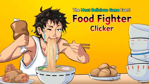 Food Fighter Clicker Screenshot1