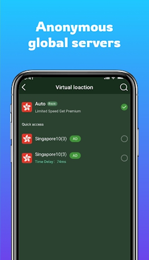 Cooking VPN Screenshot1