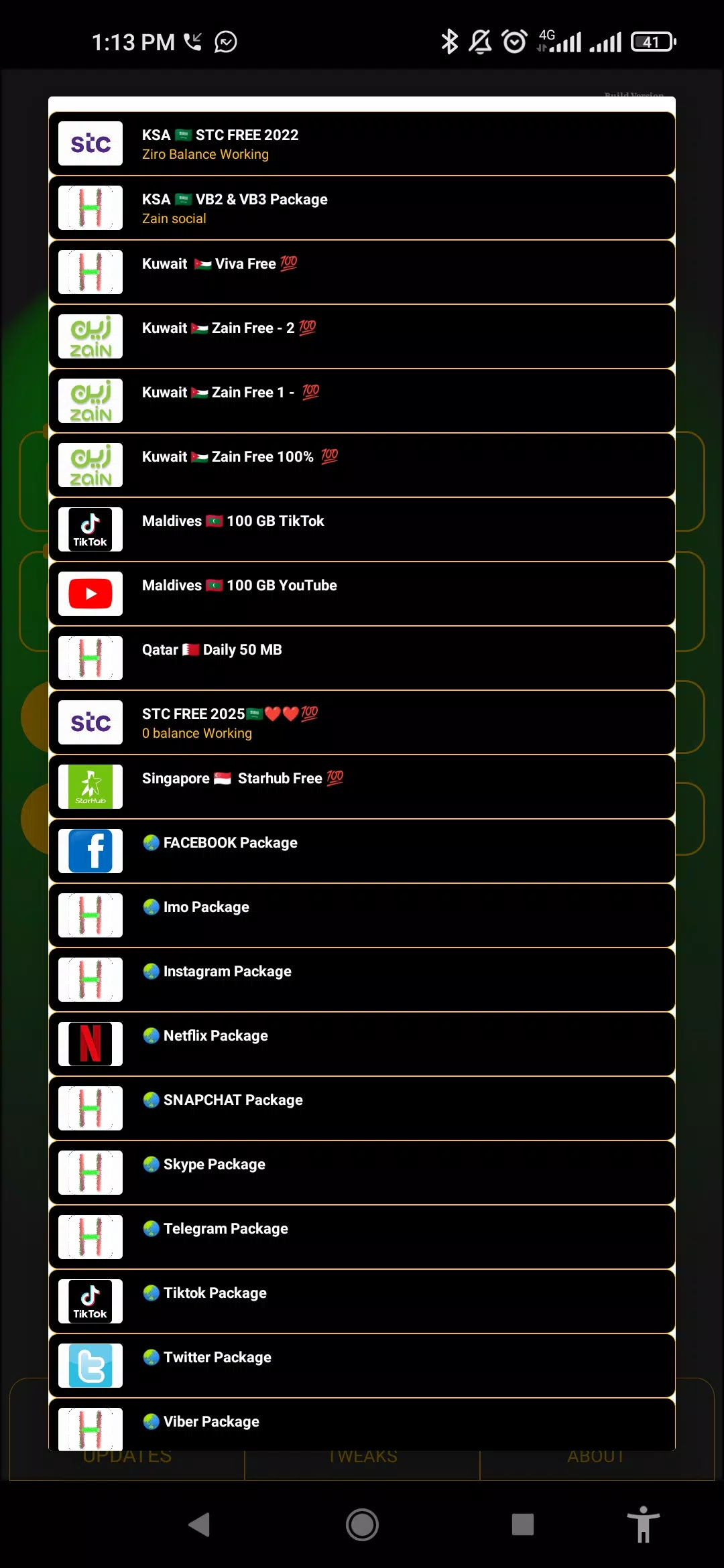 Hagu Vpn Screenshot1