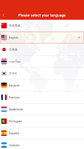 VPN China - Use Chinese IP Screenshot3