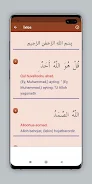 Namoz sura va duolar Screenshot3