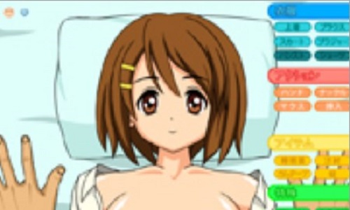 Yui Play Screenshot1