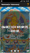 Dzambhala Wealth Mantra Screenshot7