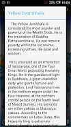 Dzambhala Wealth Mantra Screenshot3