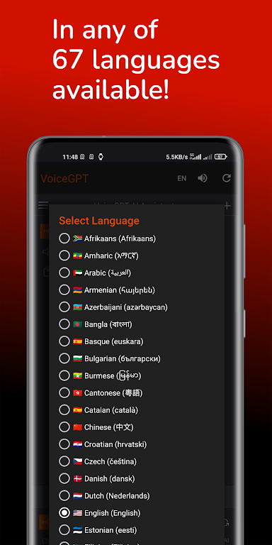 VoiceGPT Screenshot5