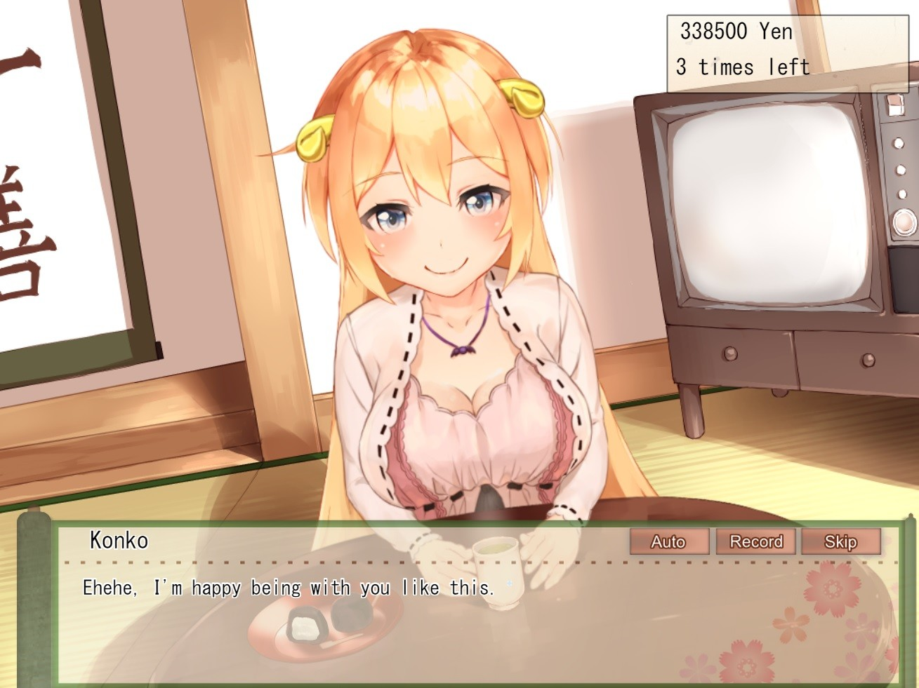 Your Waifu Foxgirl Konko R Furfect Edition Screenshot2