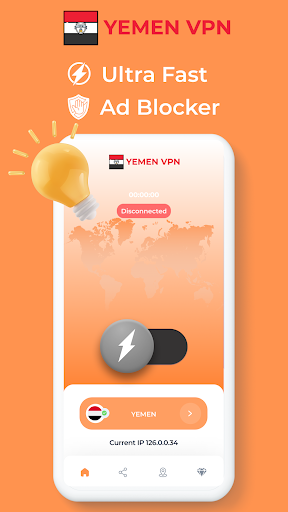 Yemen VPN - Private Proxy Screenshot2