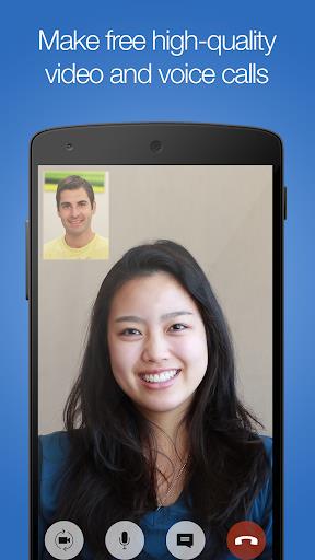 imo free HD video calls and chat Screenshot1