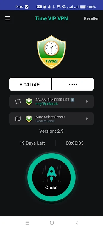 Time VIP VPN Screenshot3