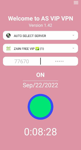 AS VIP VPN Screenshot2