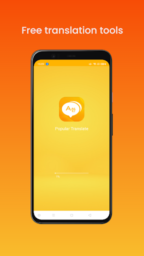 Popular Translate - FastVpn Screenshot1