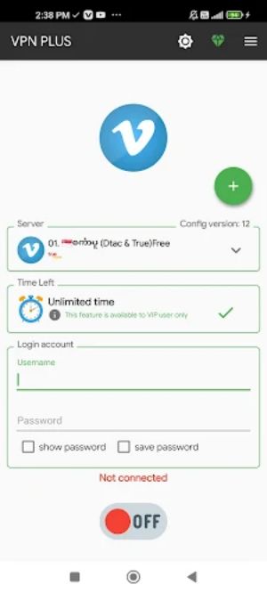 VPN PLUS Screenshot1