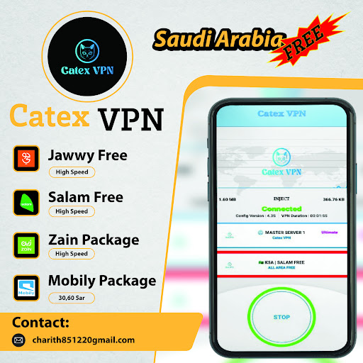 Catex VPN Screenshot1