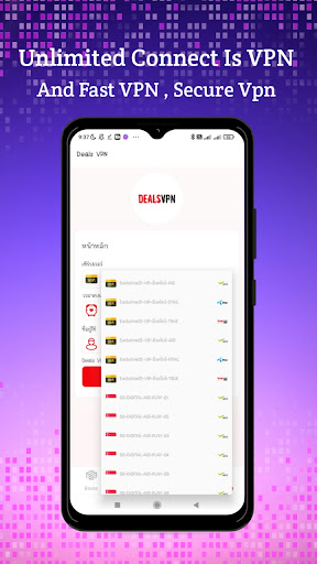 Deals VPN - Safe Vpn Screenshot4