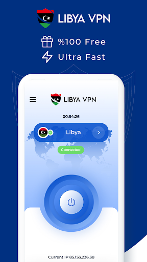 VPN Libya - Get Libya IP Screenshot1