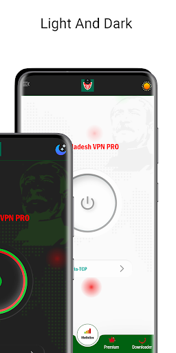 Bangladesh VPN Pro Screenshot3